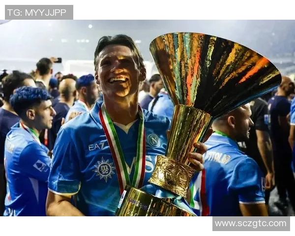 穆帅：当年我给了麦克托米奈生计首秀，今日他给我他的球衣